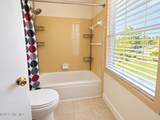 2802 Leawood Court - Photo 8