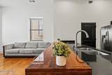 936 Broad Street - Photo 27