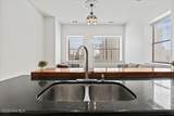 936 Broad Street - Photo 28