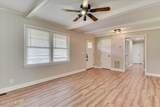 217 Holmes Street - Photo 27