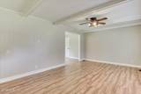 217 Holmes Street - Photo 28