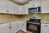 217 Holmes Street - Photo 33
