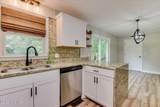 217 Holmes Street - Photo 35