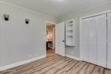 217 Holmes Street - Photo 44