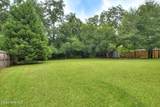 217 Holmes Street - Photo 45