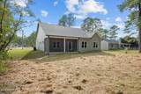 31 Currituck Court - Photo 22