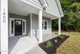 31 Currituck Court - Photo 7