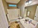 302 Foxchase Circle - Photo 23
