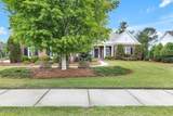 3012 Cobden Court - Photo 3