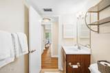 250 Sugar Gum Lane - Photo 58