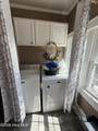 212 Peachtree Street - Photo 11