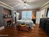 212 Peachtree Street - Photo 12