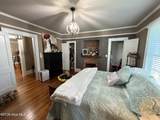 212 Peachtree Street - Photo 13