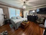 212 Peachtree Street - Photo 14