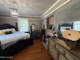 212 Peachtree Street - Photo 16