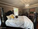 212 Peachtree Street - Photo 17
