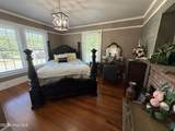 212 Peachtree Street - Photo 18