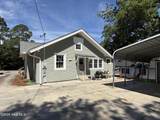 212 Peachtree Street - Photo 21