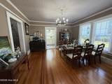 212 Peachtree Street - Photo 7
