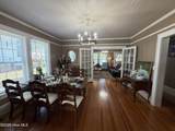 212 Peachtree Street - Photo 8
