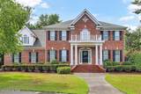 3604 Bluebell Court - Photo 1