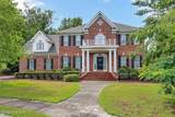3604 Bluebell Court - Photo 2