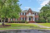3604 Bluebell Court - Photo 3