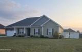 2850 Connet Street - Photo 1