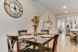 1055 Linsmore Avenue - Photo 12