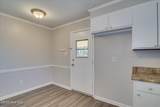4111 Fair Oaks Road - Photo 13