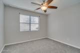 4111 Fair Oaks Road - Photo 27