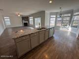 3015 Rocklund Court - Photo 11