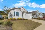 3109 Lochgreen Circle - Photo 3