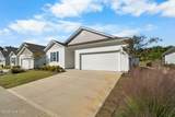 3109 Lochgreen Circle - Photo 4
