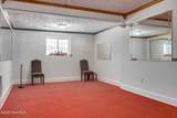 840 Academy Avenue - Photo 14