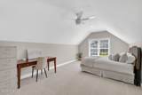 330 Aldrich Lane - Photo 30