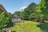 330 Aldrich Lane - Photo 4