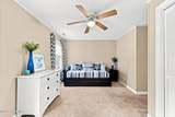 2610 Forest Drive - Photo 41