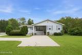 2610 Forest Drive - Photo 8