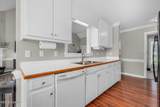 4827 Hunter Ridge Court - Photo 12