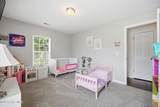 871 Jacksontown Road - Photo 29