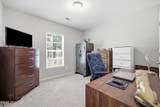 871 Jacksontown Road - Photo 31