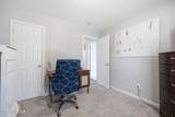 871 Jacksontown Road - Photo 32