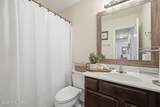 871 Jacksontown Road - Photo 33