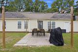 871 Jacksontown Road - Photo 7
