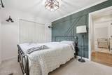 7 Ash Court - Photo 25