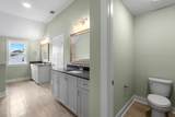721 Ronaldsay Road - Photo 28