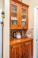 275 Homeward Bound Drive - Photo 33