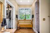 275 Homeward Bound Drive - Photo 44