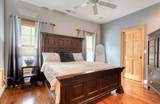 115 Dawsons Lane - Photo 34
